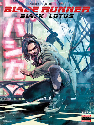 cover image of Blade Runner: Black Lotus (2022), Issue 4